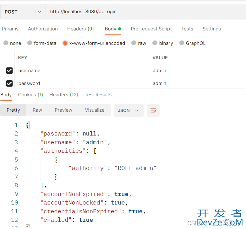 Spring Security中successHandler无效问题及解决