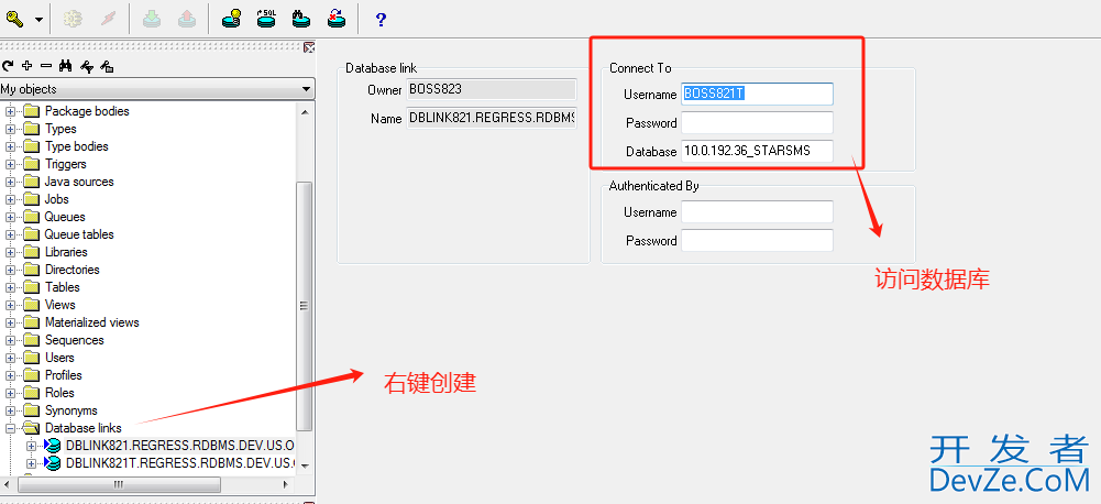 Oracle使用dblink实现跨库访问的实例代码