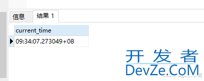 postgresql 日期查询最全整理