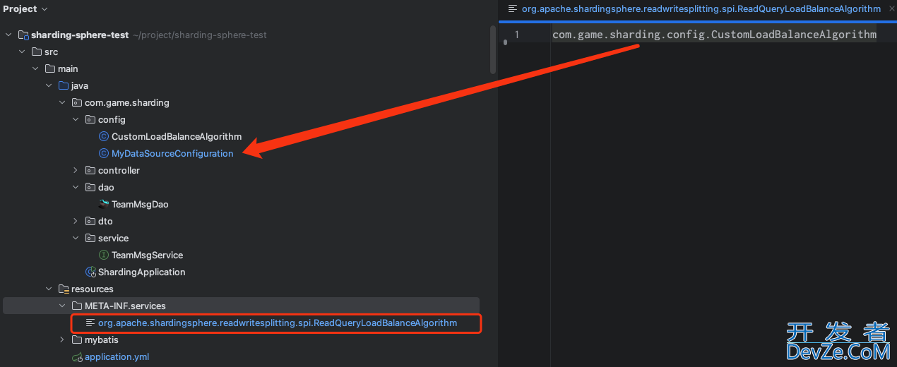 sharding-jdbc 兼容 MybatisPlus动态数据源的配置方法