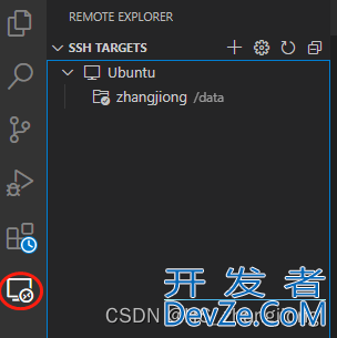 VSCode如何连接Linux远程服务器