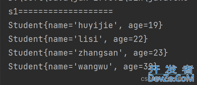 Java之TreeSet和TreeMap的两种排序方式解读