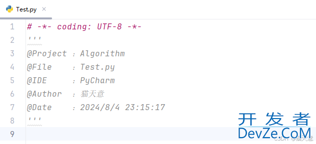 PyCharm中如何创建带有注释的py文件