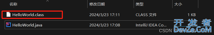 一步步教会你使用Java原生指令编译并运行一个程序