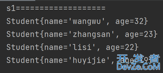 Java之TreeSet和TreeMap的两种排序方式解读