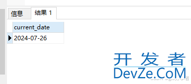 postgresql 日期查询最全整理