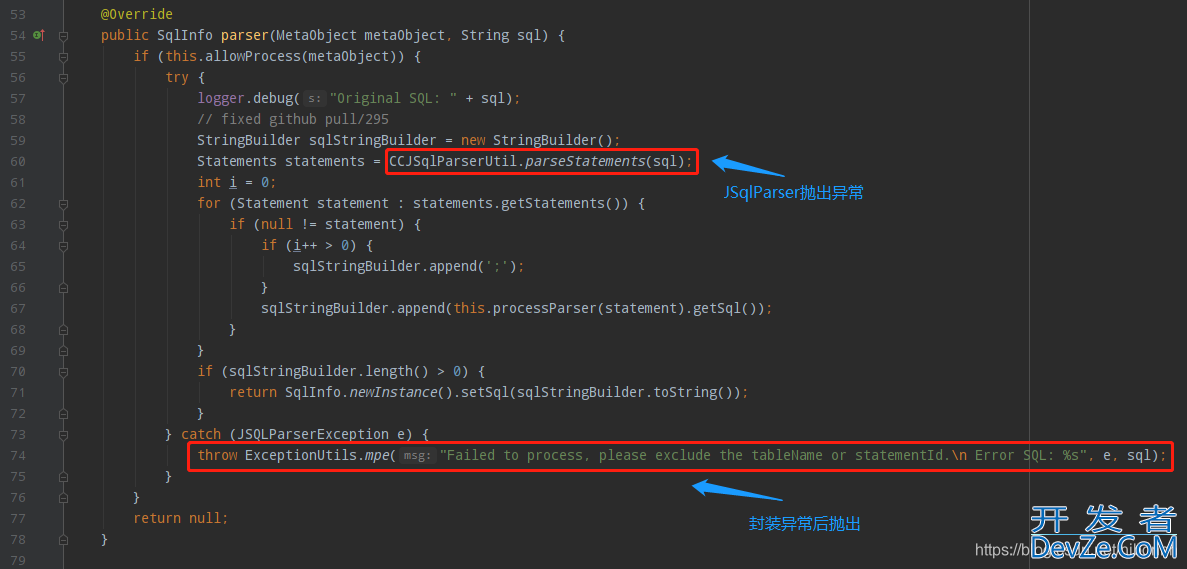 MyBatisPlus报错:Failed to process,please exclude the tableName or statementId问题