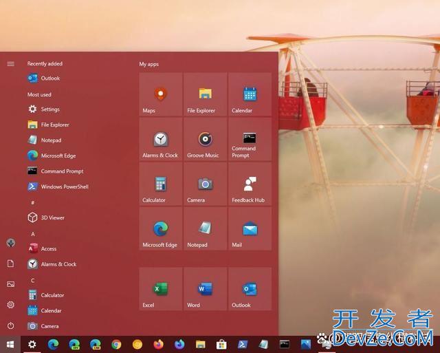 win10开始菜单常用软件怎么设置? win10开始菜单设置软件列表教程