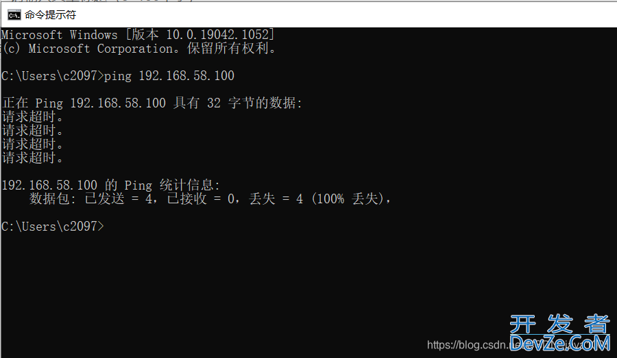 Xshell连接本地Linux虚拟机方式