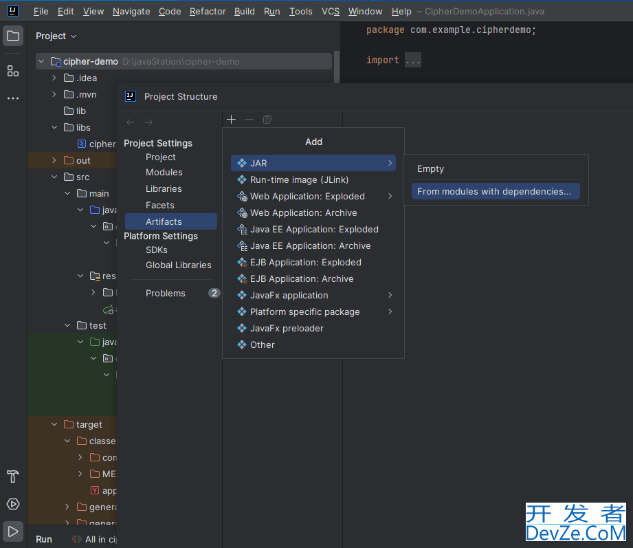 JAVA IDEA项目打包为jar包的步骤详解