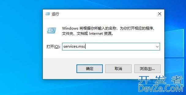 win10共享打印机错误为0x000003e3怎么解决?