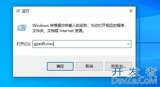 win10共享打印机错误为0x000003e3怎么解决?