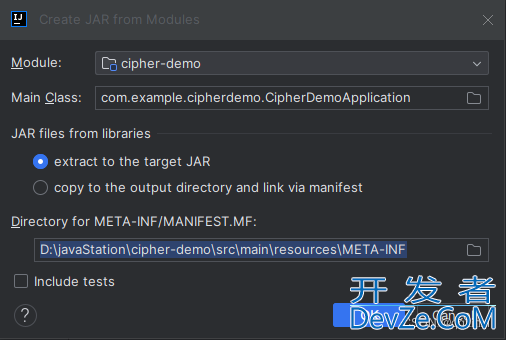 JAVA IDEA项目打包为jar包的步骤详解