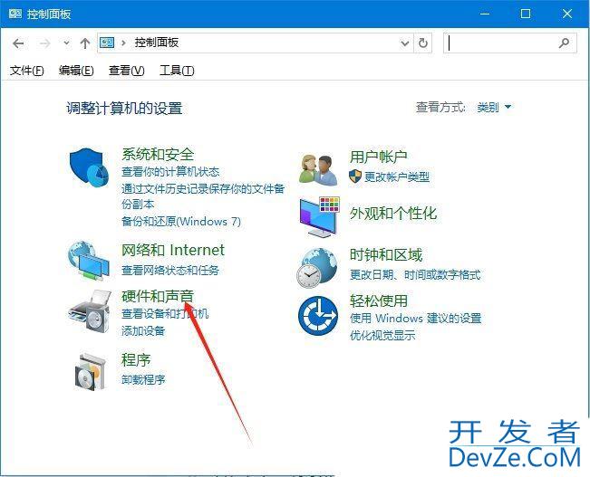 win10怎么切换播放设备? Win10系统修改默认播放设备的方法