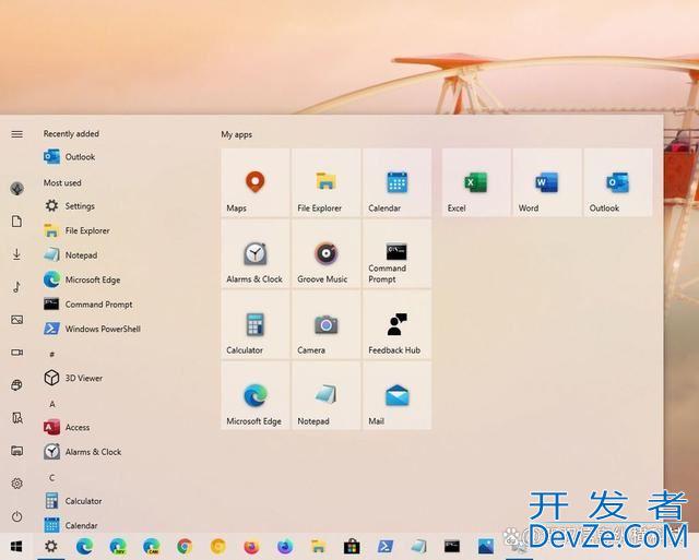 win10开始菜单常用软件怎么设置? win10开始菜单设置软件列表教程