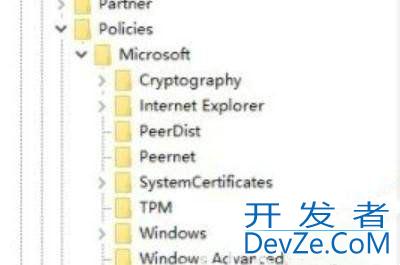 windows检测到威胁却无法删除怎么办? 电脑检测到威胁并删除的方法