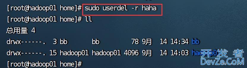 Linux如何修改用户名,新增用户,删除用户