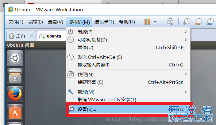 Ubuntu虚拟机开机黑屏系列解决方法总结