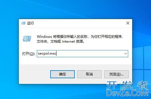 win10共享打印机错误为0x000003e3怎么解决?