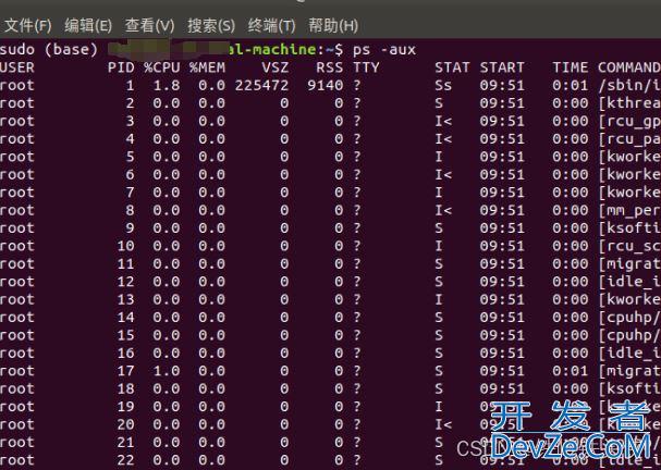 Linux虚拟机复制文件到Windows主机的解决办法