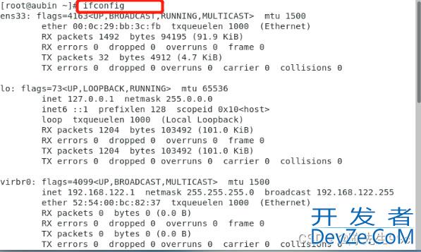 Linux中ifconfig命令查不到IP的问题及解决