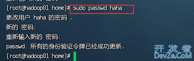 Linux如何修改用户名,新增用户,删除用户