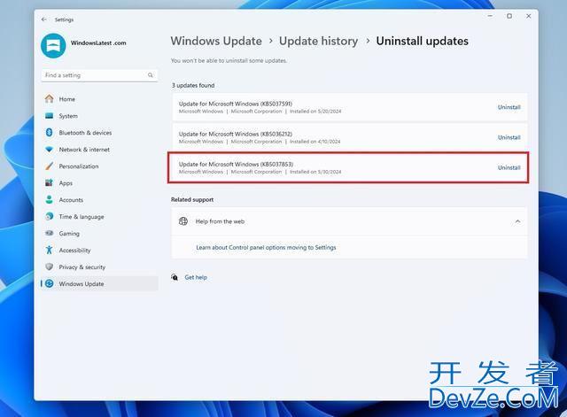 Win11安装KB5037853后出现任务栏故障和0x800f0845错误