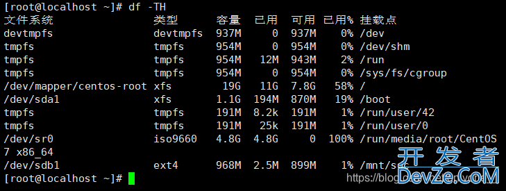 linux挂载以及初始化硬盘方式