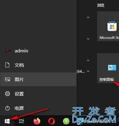 Win10如何设置保存文件副本时间间隔 Win10设置保存文件副本时间间隔的方法