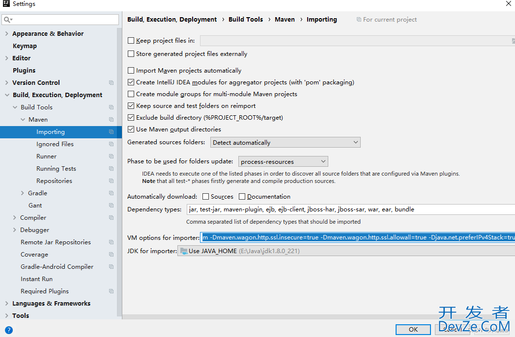 解决IDEA Maven下载依赖时报错ERROR - #org.jetbrains.idea.maven - Cannot reconnect.