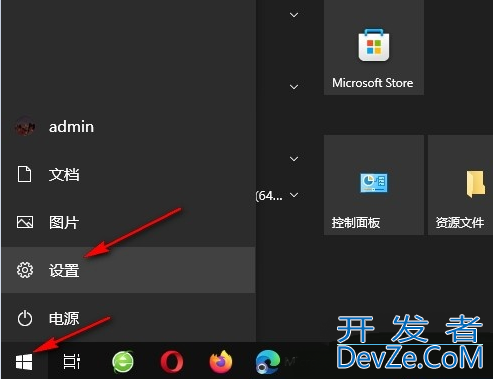 win10专注助手怎么设置自动规则 win10专注助手自动规则设置方法