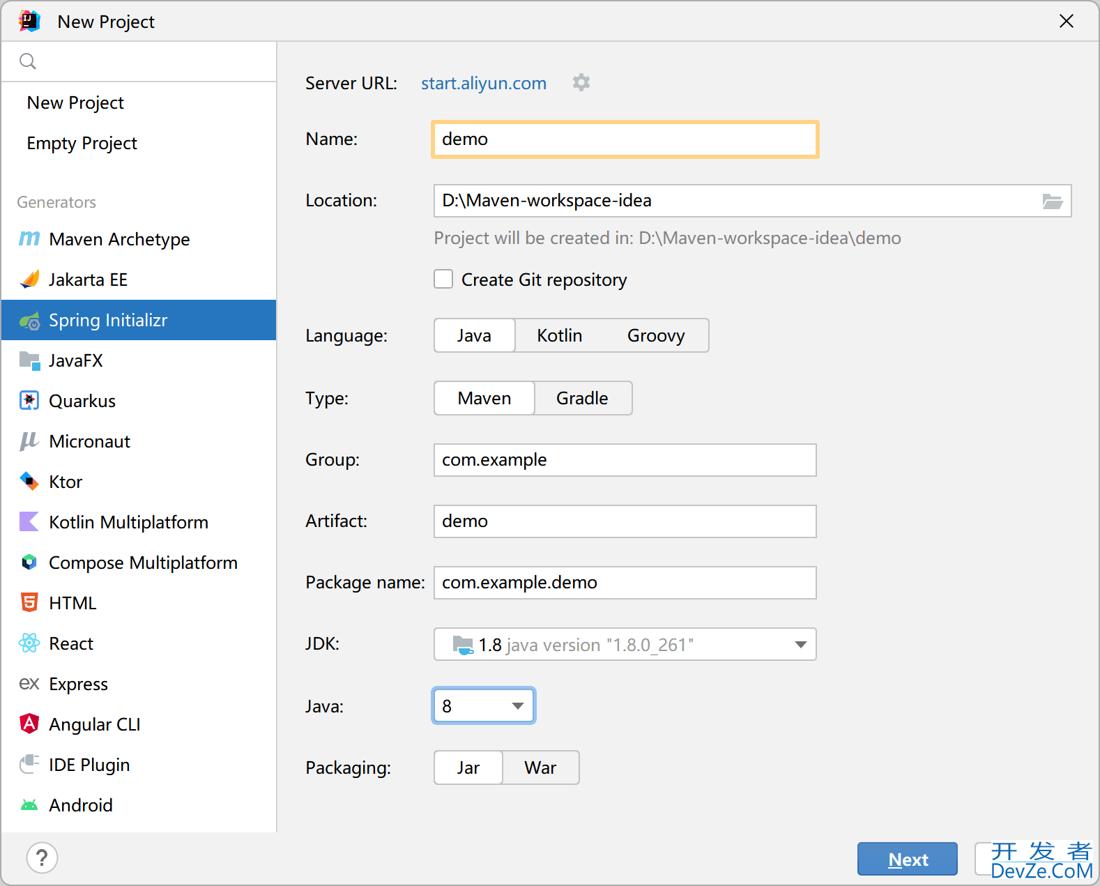 SpringBoot多模块搭建的实现示例