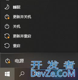 win10弹出u盘时显示设备正在使用怎么办? u盘无法安全弹出的解决办法