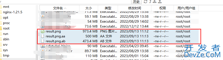 Java大文件分片上传超详细教程(minio版)