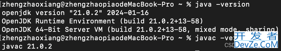 在Mac上安装JDK21的详细流程