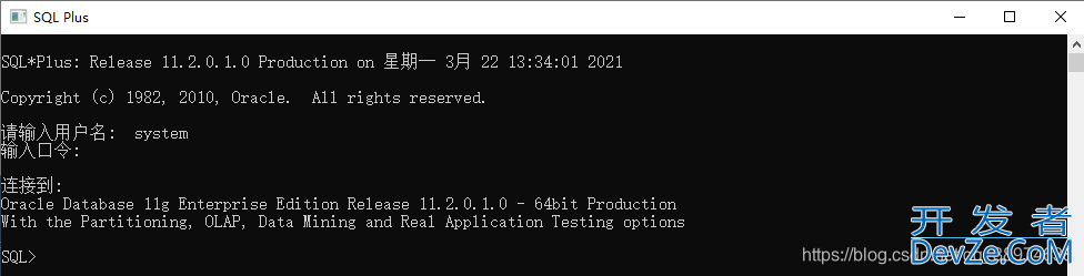 解决Oracle ORA-01017:invalid username/password:logon denied的问题