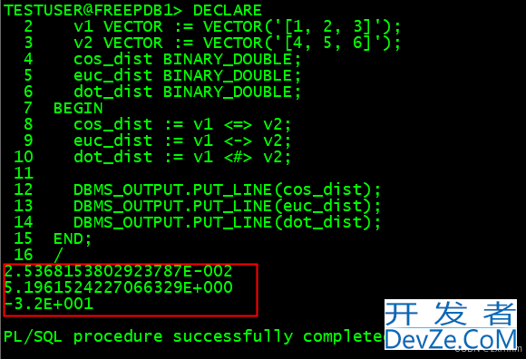 Oracle 23ai中重要新特性VECTOR数据类型的使用