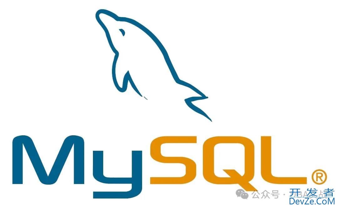 MySQL8.4实现RPM部署指南