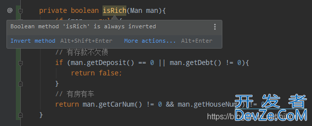 IDEA提示:Boolean method ‘xxx‘ is always inverted问题