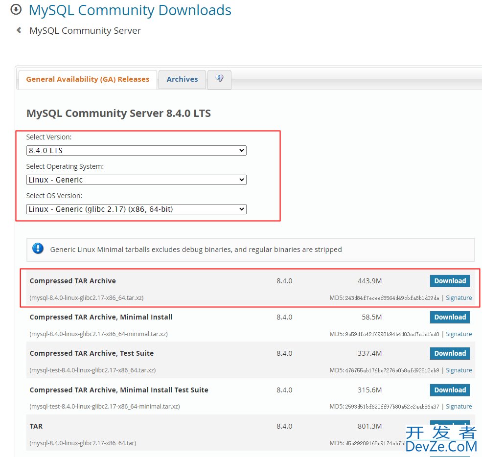 MySQL8.4一主一从环境搭建实现