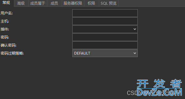 MySQL创建用户以及用户权限详细图文教程