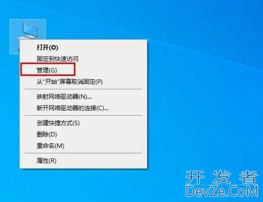 win10开机显示两个账户登录怎么办 win10开机显示两个账户解决方法