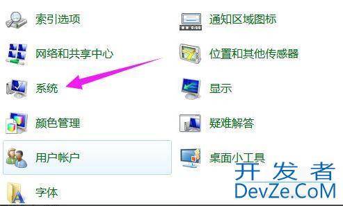 win7如何强制还原? win7系统强制恢复出厂设置的教程