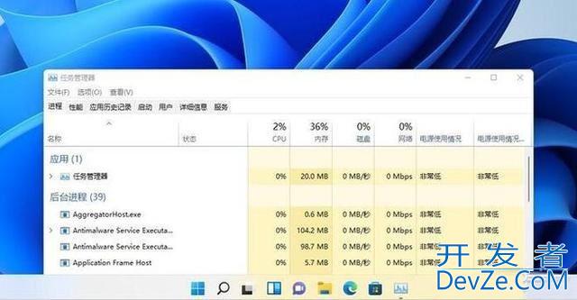 Win11桌面主文件夹删除不了怎么办? 桌面文件夹没办法删除解决办法