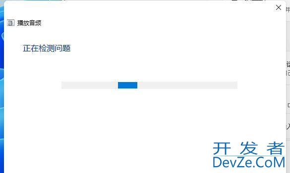 win11更新完系统没有声音怎么办? win11设备没有声音的解决方法