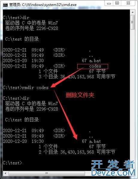 Win11桌面主文件夹删除不了怎么办? 桌面文件夹没办法删除解决办法