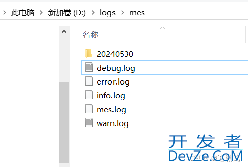 springboot项目配置logback-spring.xml实现按日期归档日志的方法