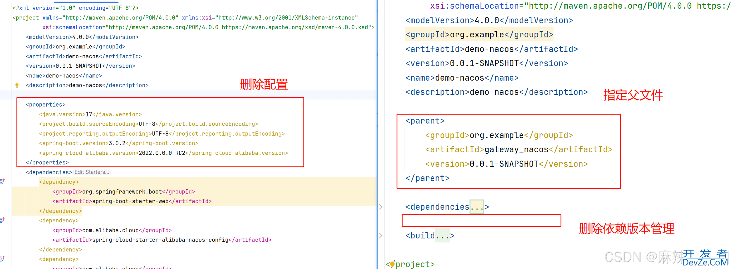 Java Nacos与Gateway的使用操作笔记