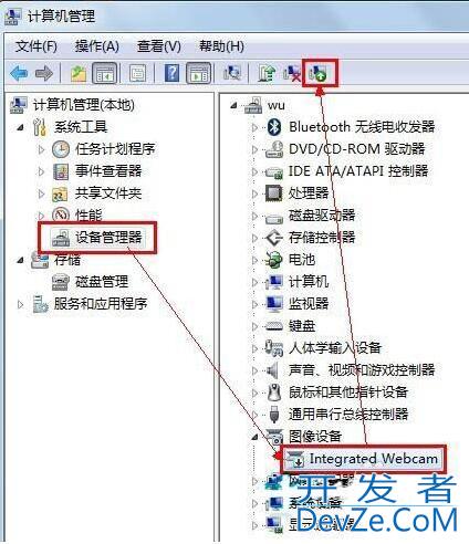 打开Win7摄像头闪退怎么办? wind7摄像头打不开无法使用解决办法