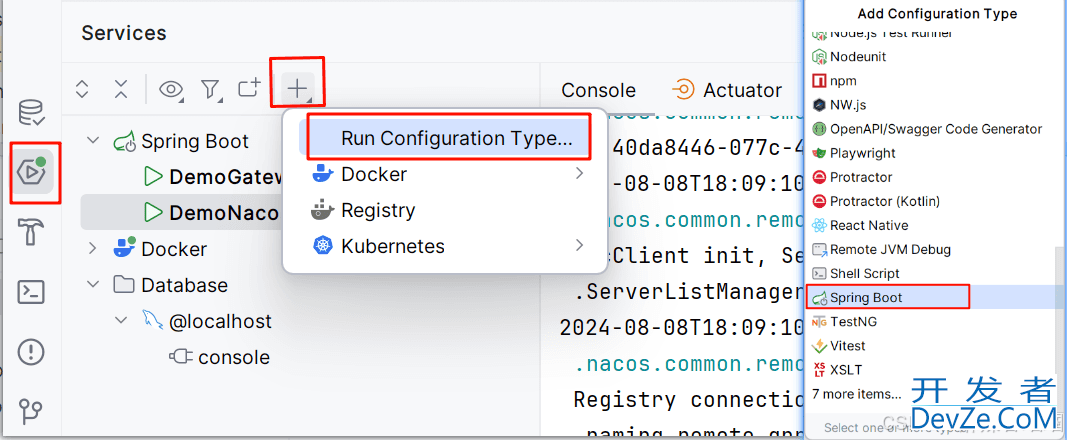 Java Nacos与Gateway的使用操作笔记